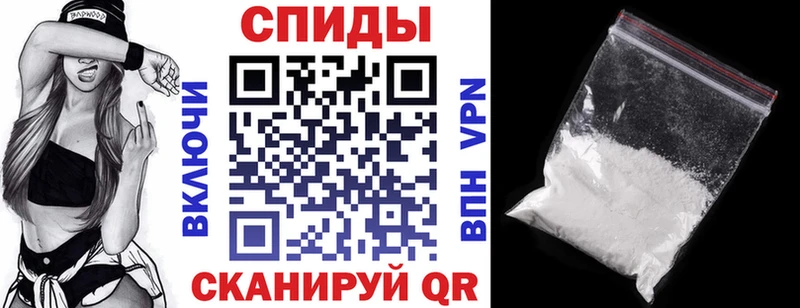 АМФЕТАМИН 97%  Купить где  Малоархангельск 
