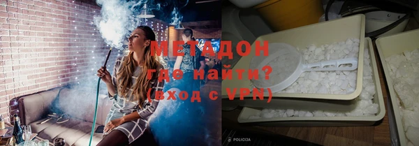 дживик Зеленокумск