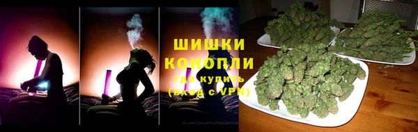 соль ск Зеленодольск