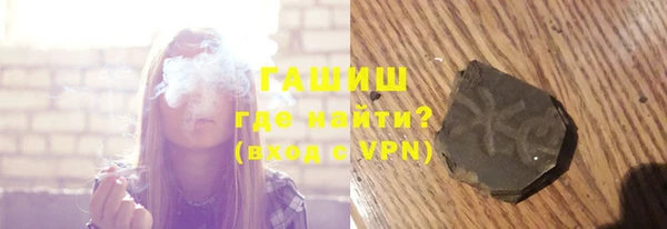 дживик Зеленокумск