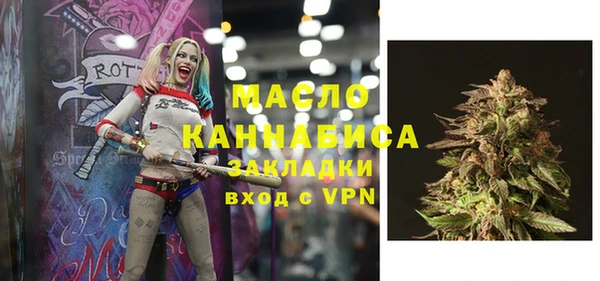 дживик Зеленокумск
