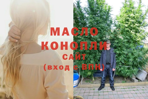 дживик Зеленокумск