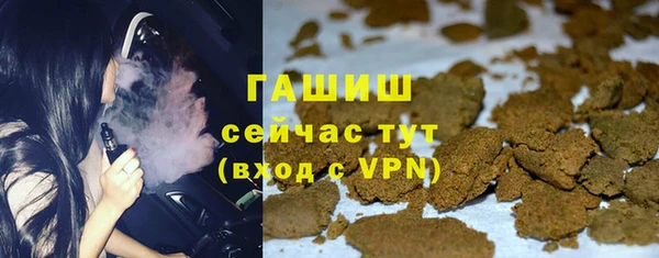 дживик Зеленокумск