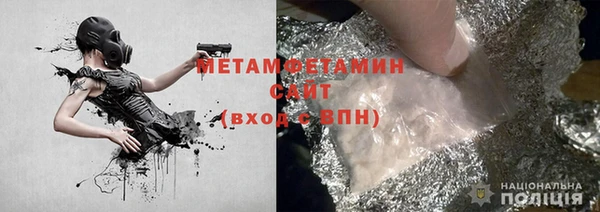 дживик Зеленокумск